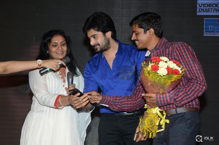 Mantra-2-Movie-Audio-Launch